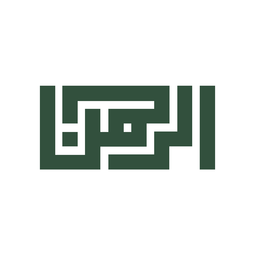 Al Rehman Home Decor